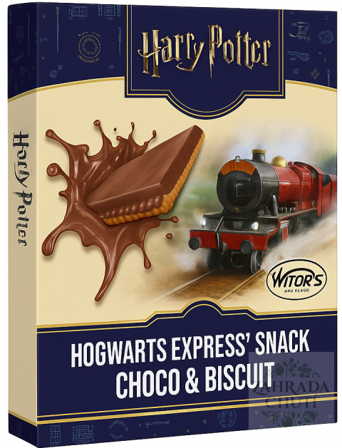 HARRY POTTER - mléčné sušenky