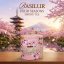 BASILUR Four Seasons Spring Tea plech 100g - zahradachuti.com BASILUR Four Seasons Spring Tea plech 100g - zahradachuti.com