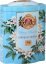 BASILUR Vintage Blossoms Jasmine Dream /zahradachuti.com