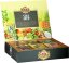 BASILUR Cold Brew Assorted - zahradachuti.com