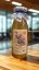 šeřík sirup - zahradachuti.com